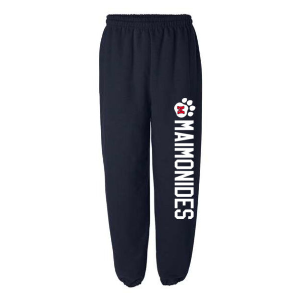 Gildan - Heavy Blend™ Sweatpants - Printed Logo Thumbnail